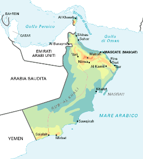 `Oman. Cartina geografica. `Oman. Cartina geografica.